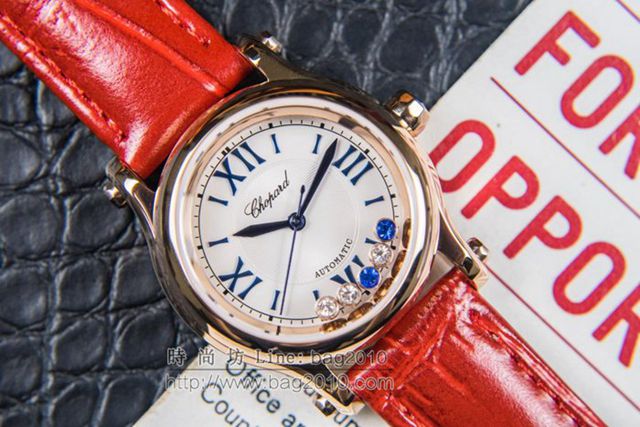Chopard手錶 蕭邦Happy Sport腕表 五珠天然貝殼面 蕭邦自動機械女表 蕭邦高端女士腕表  hds1608